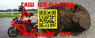 ALPHA-PVP Ирбит