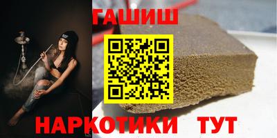 мефедрон VHQ Канаш