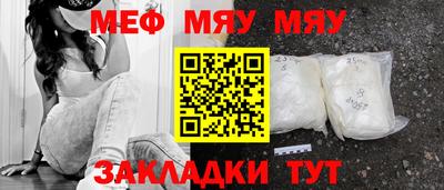 прущие грибы Изобильный