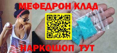 прущие грибы Изобильный
