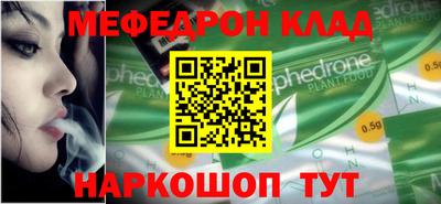 прущие грибы Изобильный