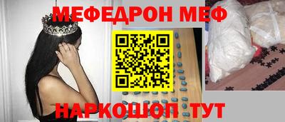 ALPHA-PVP Ирбит